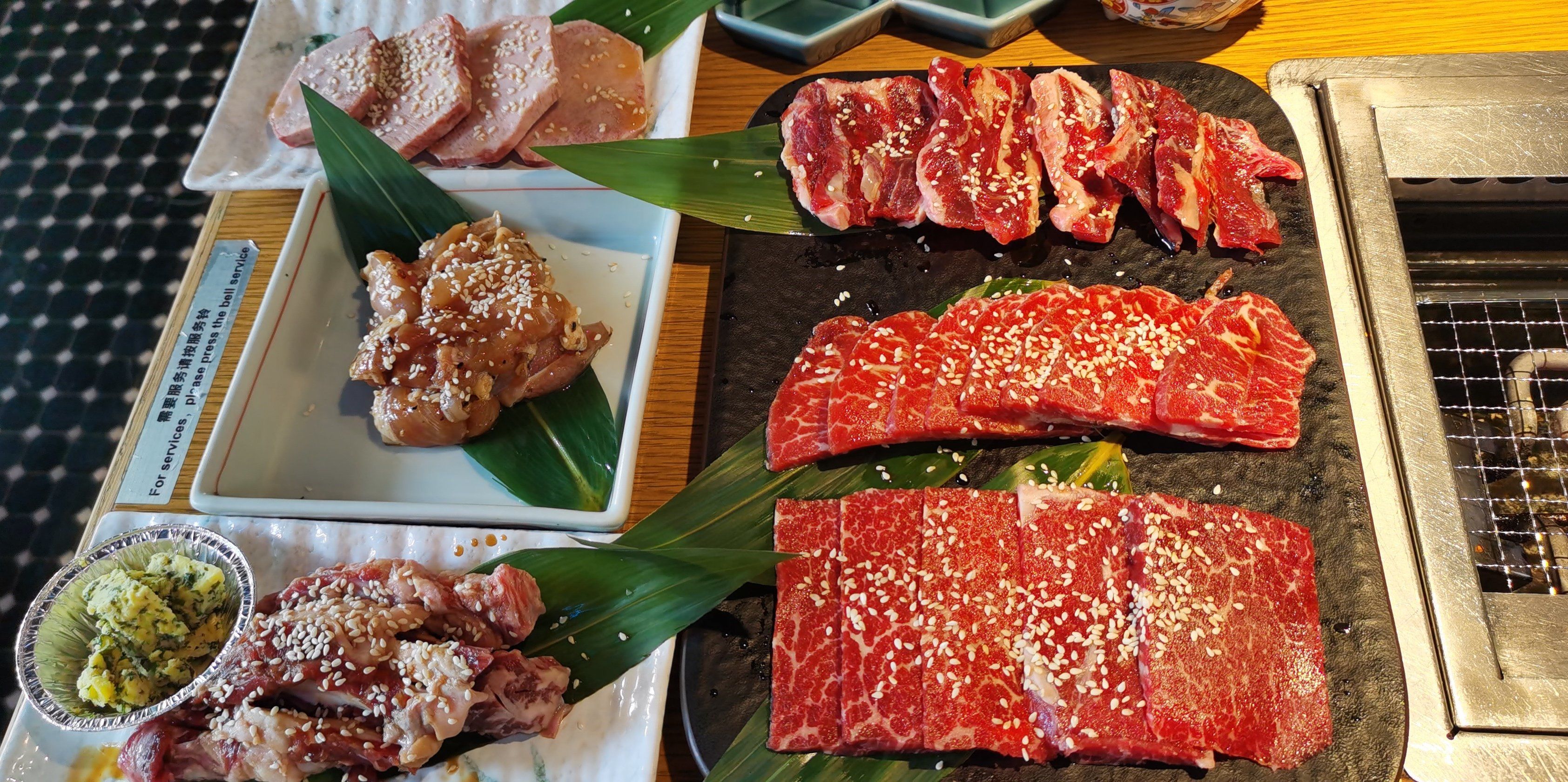 日式烤肉培训：烧肉拼盘设计