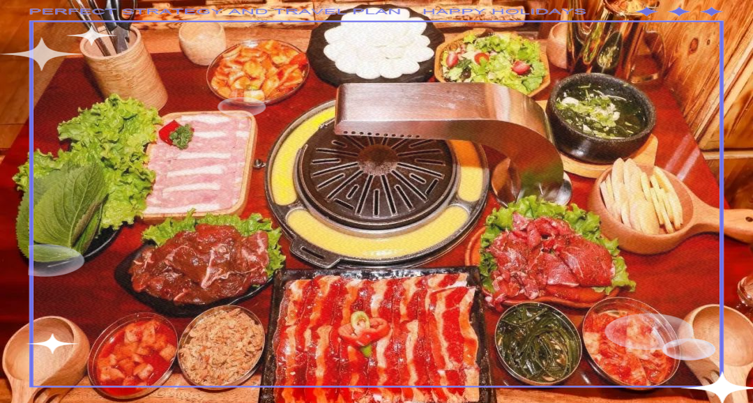 东北烤肉培训：延边朝鲜族烤肉体系