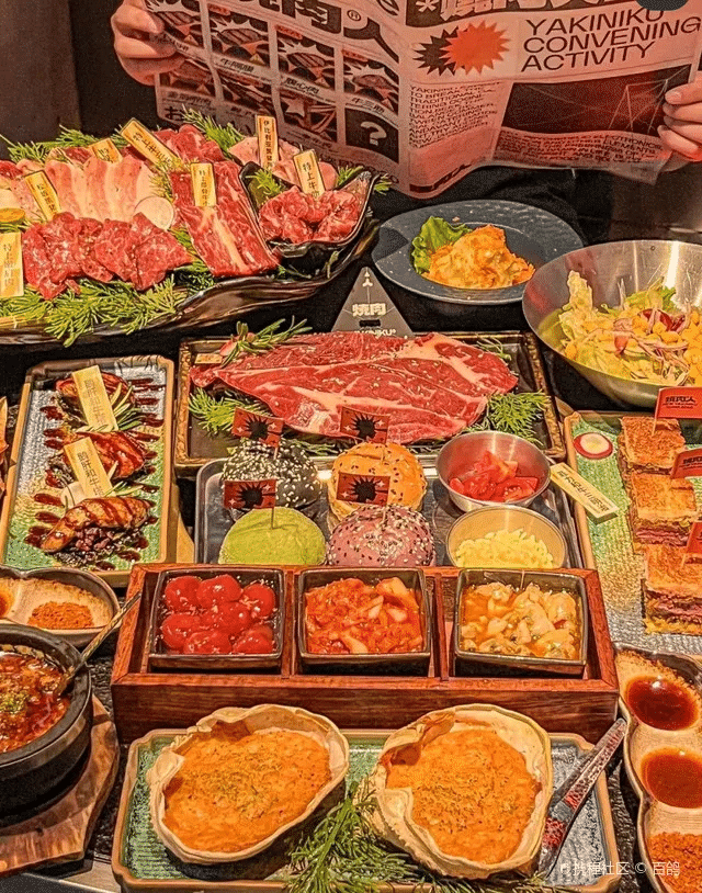 玉子烤肉培训课程：四人套餐设计秘籍🍖👨‍👩‍👧‍👦
